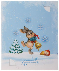 Гравюра-открытка с металлическим эффектом «Снегурочка» - Фото 3