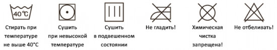 Шапка детская водонепроницаемая