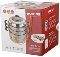 Кастрюля-мантоварка - Фото 1