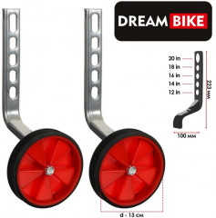 Комплект колес дополнительных - Фото 1