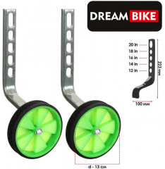 Комплект колес дополнительных - Фото 1