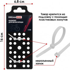 Калипер дискового тормоза задний - Фото 3