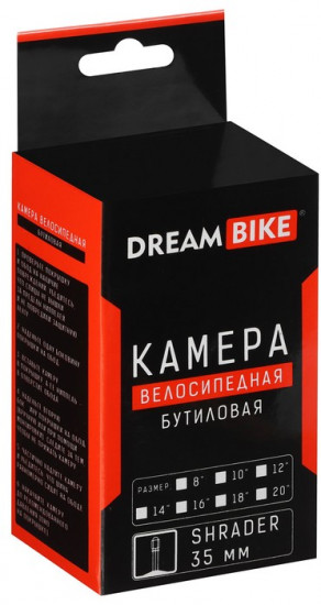 Камера велосипедная