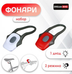 Комплект фонарей велосипедных JY-267-C - Фото 1