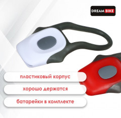 Комплект фонарей велосипедных JY-267-C - Фото 2