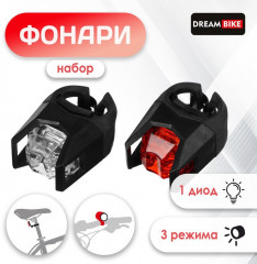 Комплект фонарей велосипедных JY-3005 - Фото 1