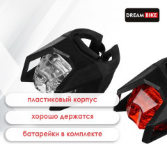 Комплект фонарей велосипедных JY-3005 - Фото 2