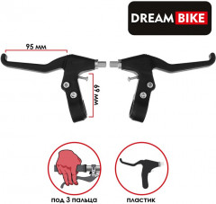 Комплект ручек тормозных - Фото 1