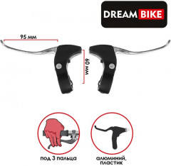 Комплект ручек тормозных - Фото 2