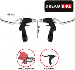 Комплект ручек тормозных - Фото 2