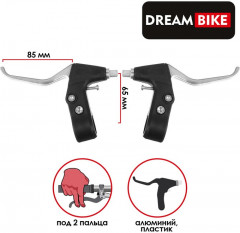 Комплект ручек тормозных - Фото 2