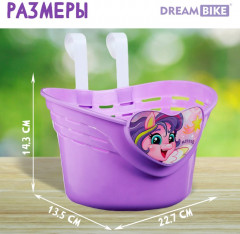 Корзина для велосипеда детская «Пони» - Фото 5