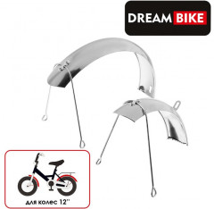 Комплект крыльев для велосипеда - Фото 2