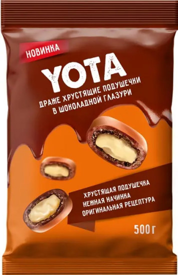 Драже-подушечки с молочной начинкой «Yota»