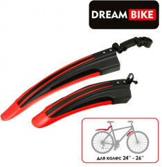 Комплект крыльев для велосипеда - Фото 1