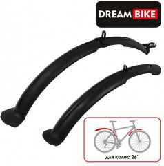 Комплект крыльев для велосипеда XGNB-041 - Фото 1