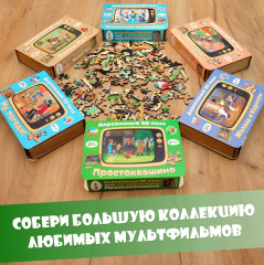 Пазл фигурный «Простоквашино» - Фото 4