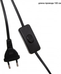 Лампа настольная - Фото 6