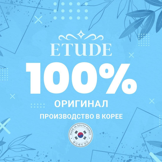 Пенка для глубокого очищения пор с содой «Baking Powder»