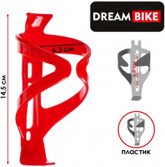 Флягодержатель - Фото 1