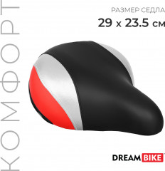 Седло велосипедное «Комфорт» - Фото 2