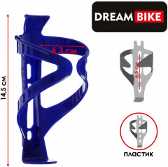 Флягодержатель - Фото 1