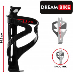 Флягодержатель - Фото 1