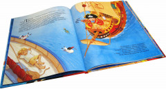 Капитан Шарки и тайна острова сокровищ. Первая книга о приключениях капитана Шарки - Фото 1