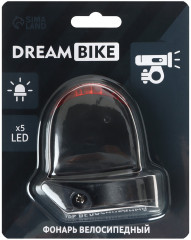 Фонарь велосипедный задний «JY-008B» - Фото 5