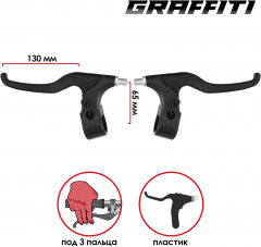 Комплект ручек тормозных FX-BL-003 - Фото 1