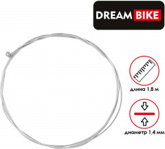 Трос тормоза - Фото 1