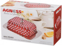 Масленка с пластиковой крышкой (19х7х12 см) - Фото 1