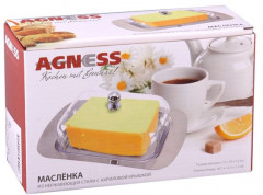 Масленка с пластиковой крышкой (18х7х12 см) - Фото 1