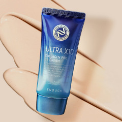 BB-крем для лица с коллагенем  «Ultra X10 Collagen Pro BB Cream» SPF 47 - Фото 2