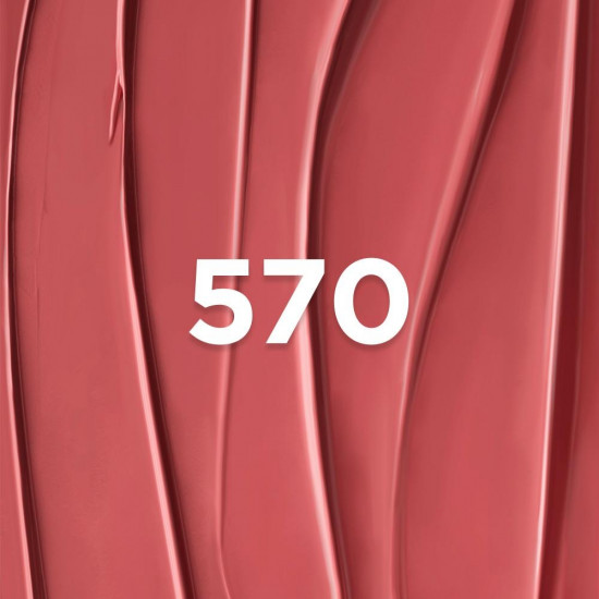 Помада для губ «Satin Nudes», тон 570 Worth it Intense