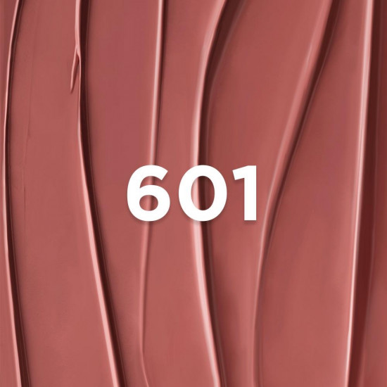 Помада для губ «Satin Nudes», тон 601 Worth it