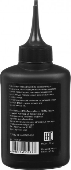 Смазка тефлоновая