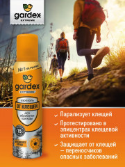 Средство от клещей «Extreme» - Фото 4
