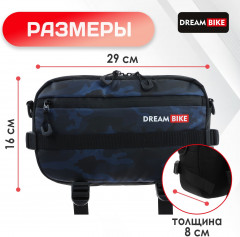 Сумка велосипедная - Фото 2