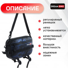 Сумка велосипедная - Фото 3