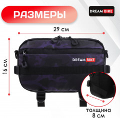 Сумка велосипедная - Фото 2