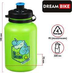 Велофляга с держателем - Фото 1