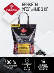 Брикеты древесно-угольные длительного горения - Фото 1