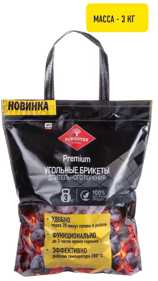 Брикеты древесно-угольные длительного горения — Forester