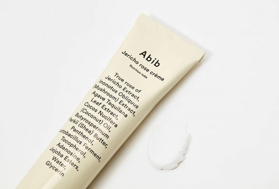 Крем для лица «Jericho rose crème nutrition tube»
