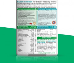 Капсулы «Pregnacare Breast-feeding» - Фото 1