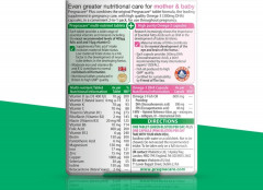 Капсулы «Pregnacare Plus Omega 3» - Фото 1