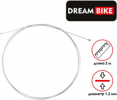 Трос переключения - Фото 1