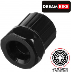 Съёмник трещотки GJ-022 - Фото 1