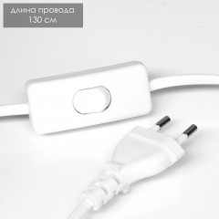 Лампа настольная «Буржуа» - Фото 5